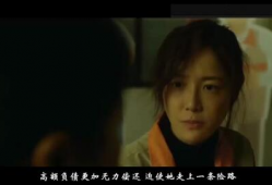 国产大尺度视频,揭秘激情与欲望的视觉盛宴